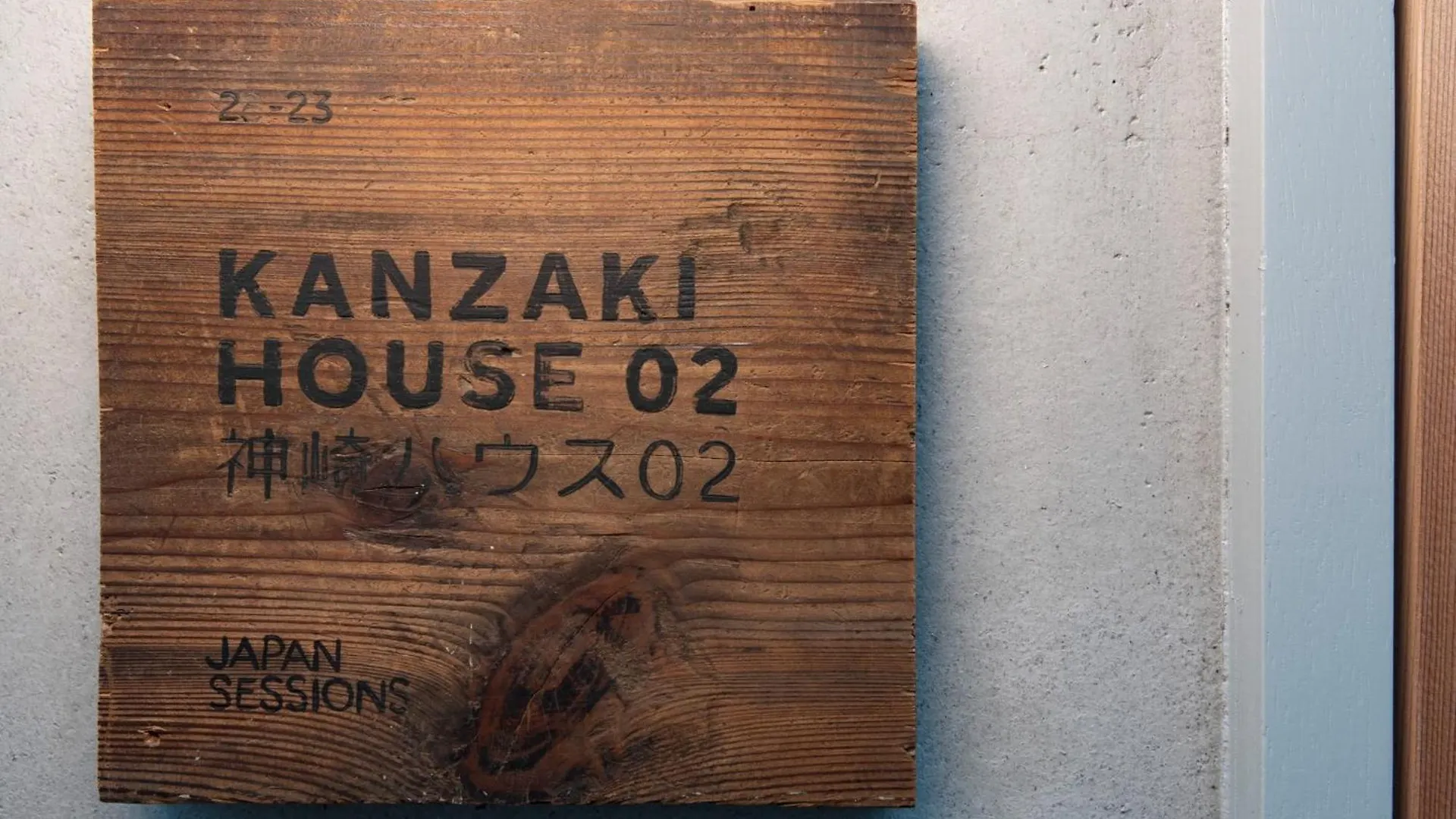 Japan Sessions | Kanzaki 02 - Vacation Stay 12779 Osaka Holiday home